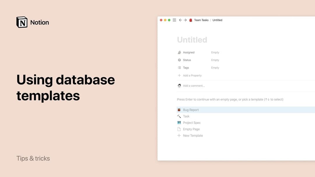 Plantillas de base de datos