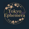 Profile picture of TokyoEphemera